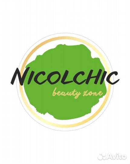 Администратор бровист