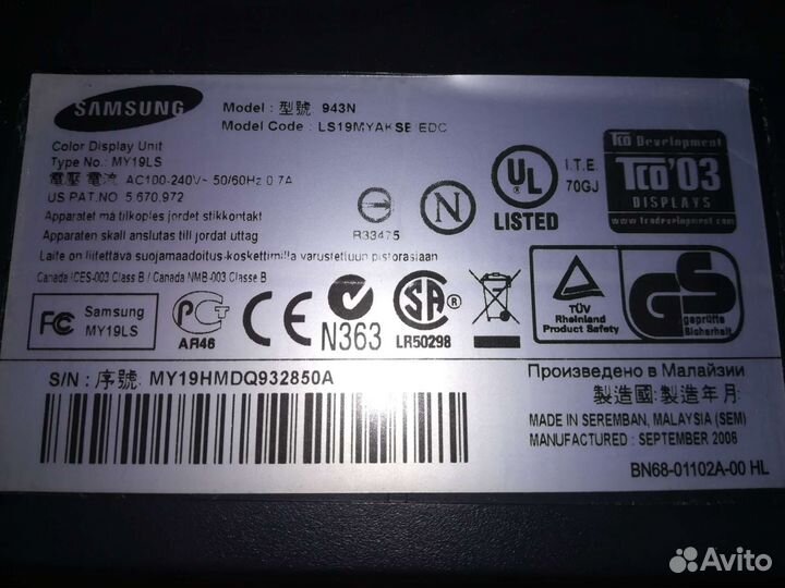 Монитор Samsung MY19LS на запчасти