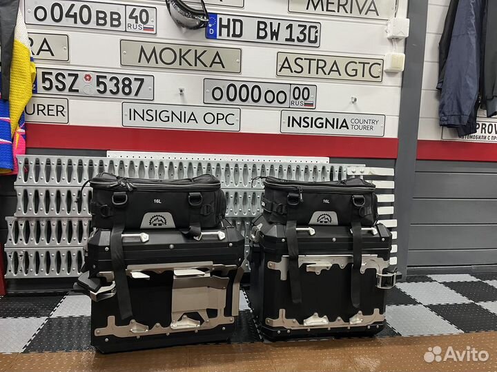 Кофры Touratech для BMW R 1200/1250GS