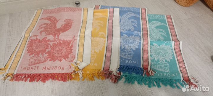 Набор кухонных полотенец СССР