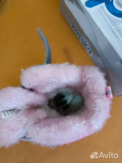 Сапоги зимние детские kapika