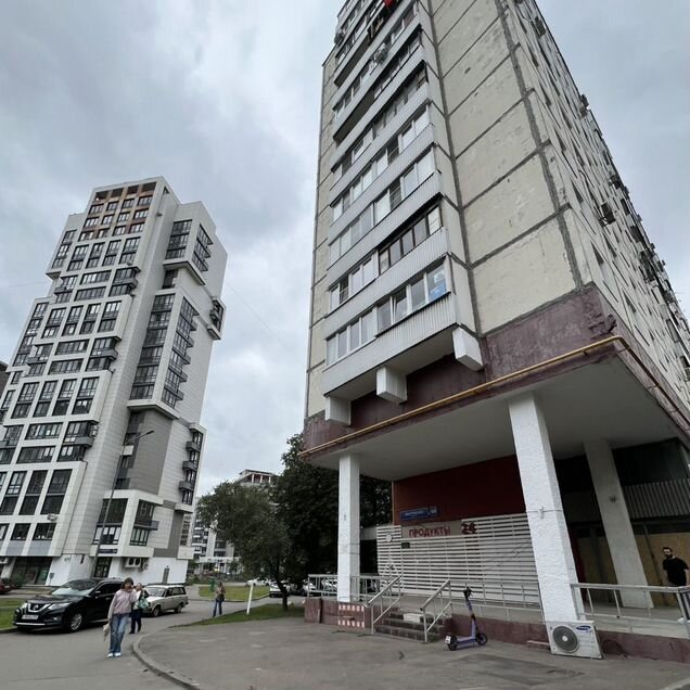 Свободного назначения