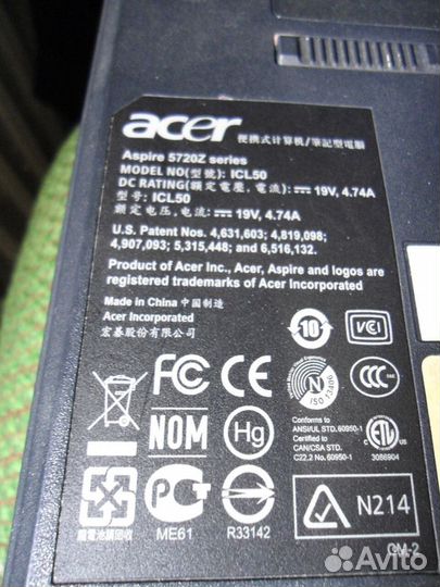 Ноутбук aser с сумкой