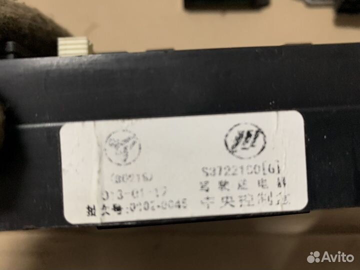 Электронный блок б/у Лифан Х60 Lifan X60 1,8 М/Т