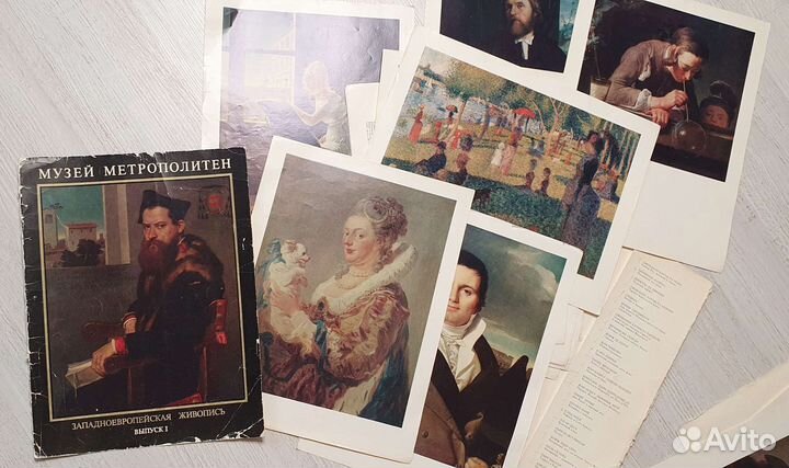 Искусство живопись