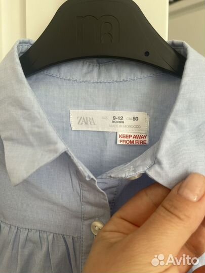 Рубашка Zara для девочки