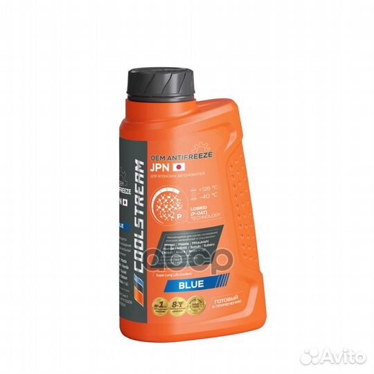 Антифриз CoolStream JPN син. (1кг) Nissan CS011001