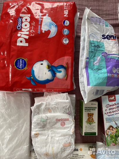 Набор для роддома