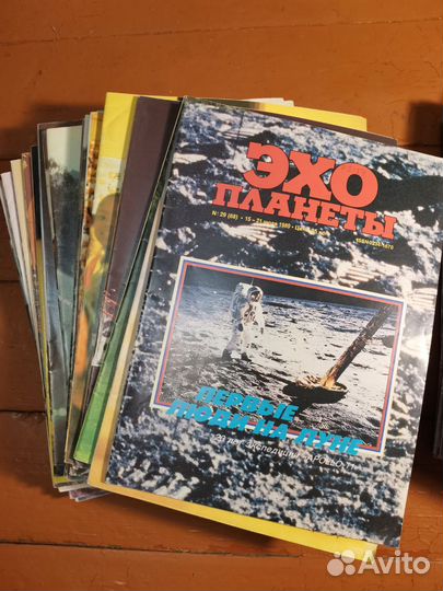 Журналы СССР