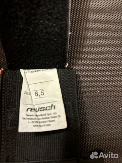 Перчатки вратарские Nike Grip Reusch