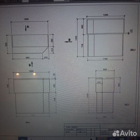 Стойка ресепшн Тумба Стол