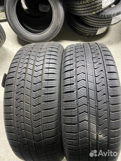Vredestein QuaTrac 5 235/60 R16