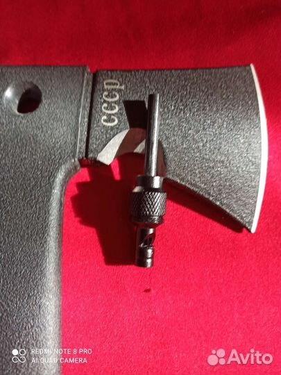 Набор походный, выживания, туристический