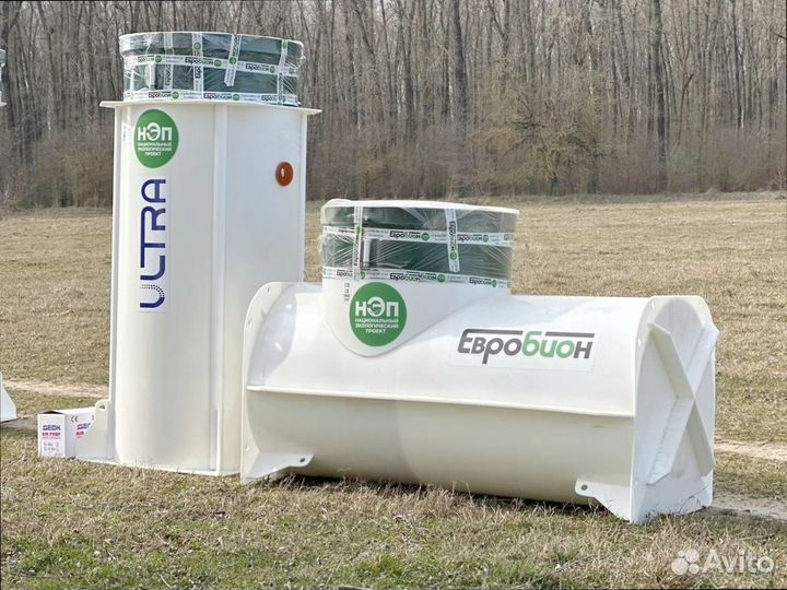 Септик с насосом гарантия до 50 лет