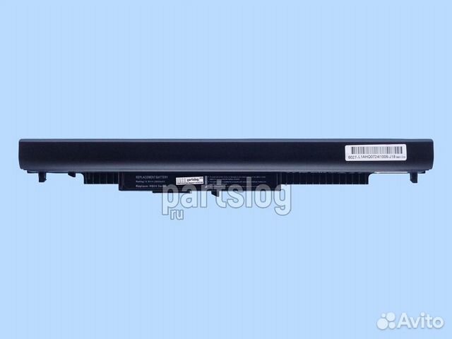 Аккумулятор для HP HS04 14.8V 2200mAh