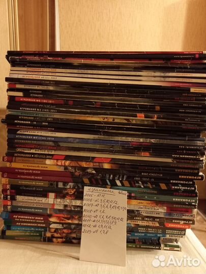 Журналы игромания, мир фантастики, dvdдиски