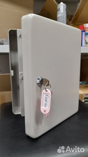 Ключница KB-70