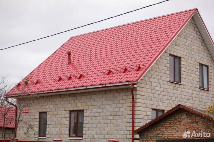 Строительство