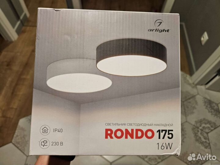 Светильник накладной потолочный arlight