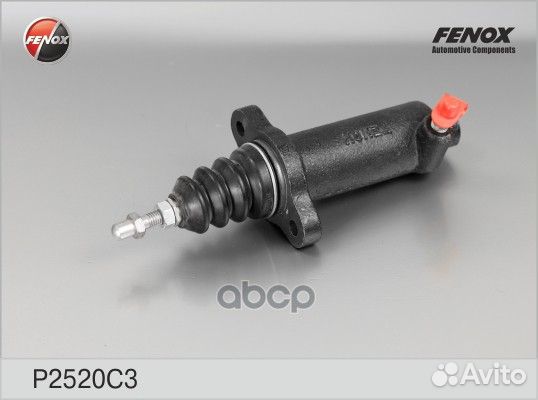 Цилиндр рабочий привода сцепления УАЗ 31605, 31