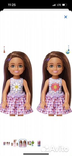 Кукла барби челси Пикник