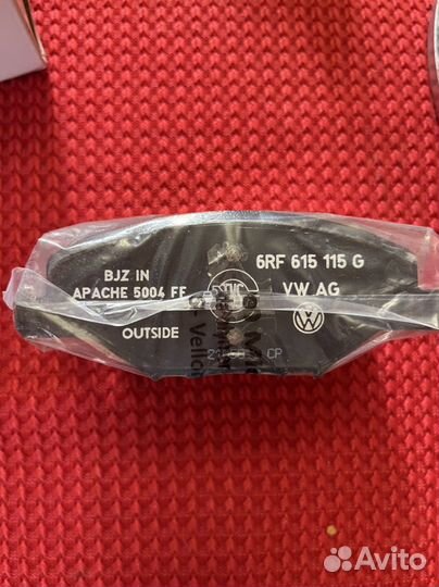 Тормозные колодки VAG polo