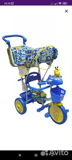 Детский велосипед