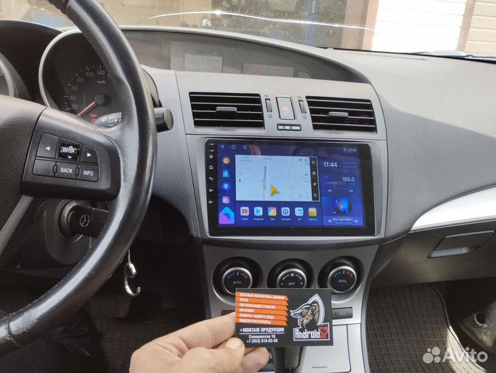 Магнитола на Mazda 3 bl