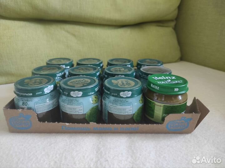 Детское овощное пюре