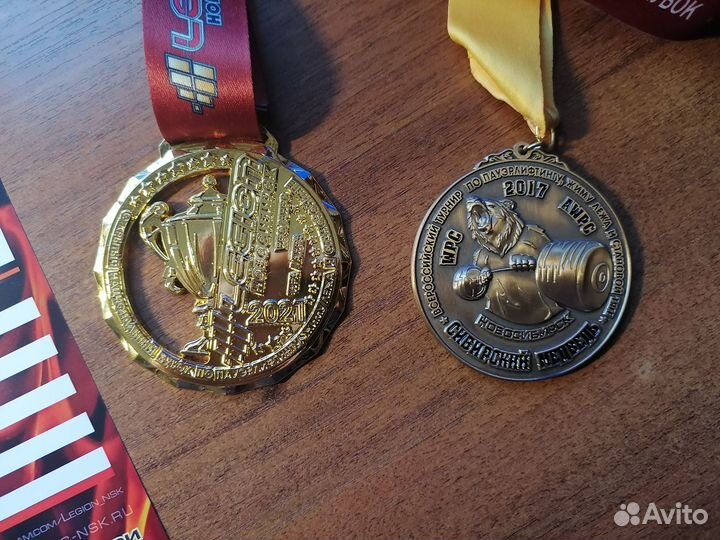 Индивидуальные медали на заказ