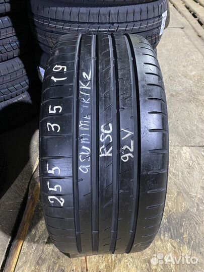 Goodyear Eagle F1 Asymmetric 2 255/35 R19 96Y