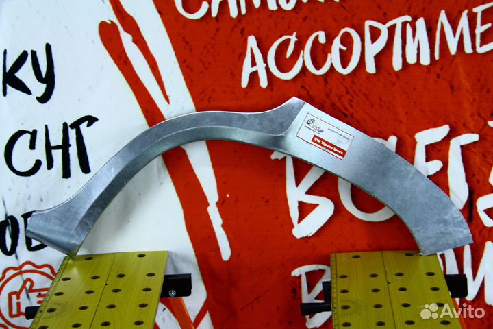 Ремонтная арка Volkswagen Tiguan 1 рест