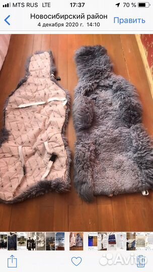 Чехлы натур. овчина(в хорошем состоянии