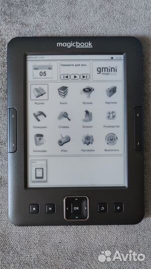 Электронная книга Gmini MagicBook Z6 6