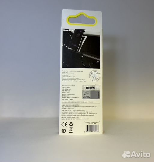 Bluetooth адаптер в машину Baseus