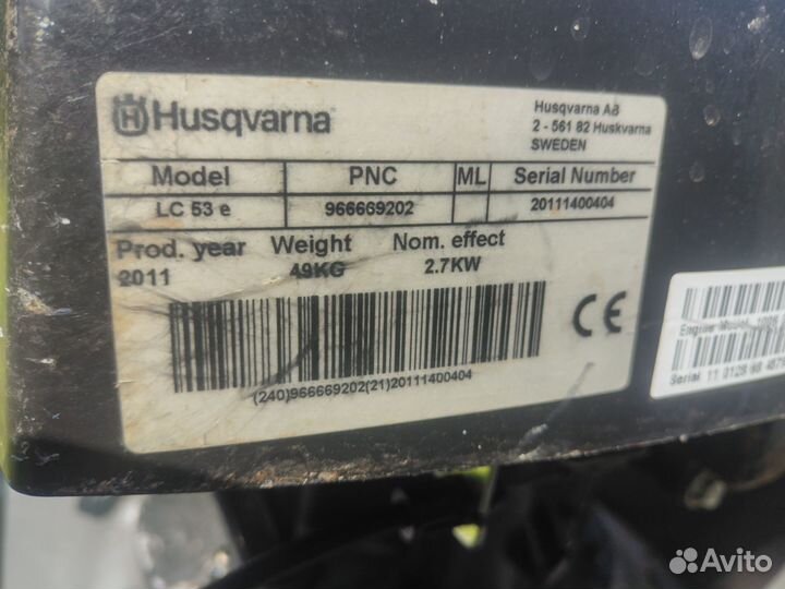 Газонокосилка бензиновая самоходная бу