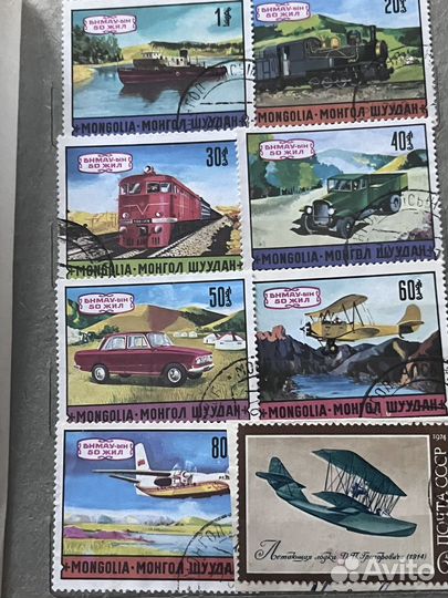 Почтовые марки СССР