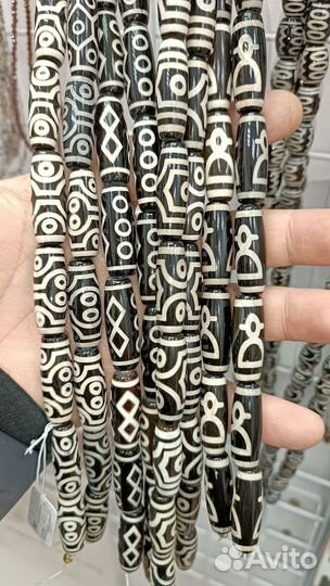 Дзи Бусина дзи