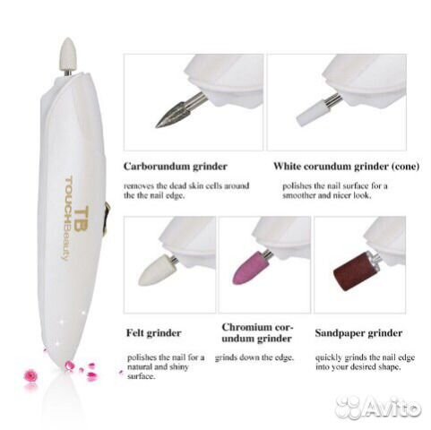 Маникюрный (педикюрный) набор (новый)