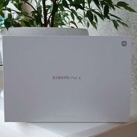 Xiaomi Mi Pad 6 8/128GB Новый