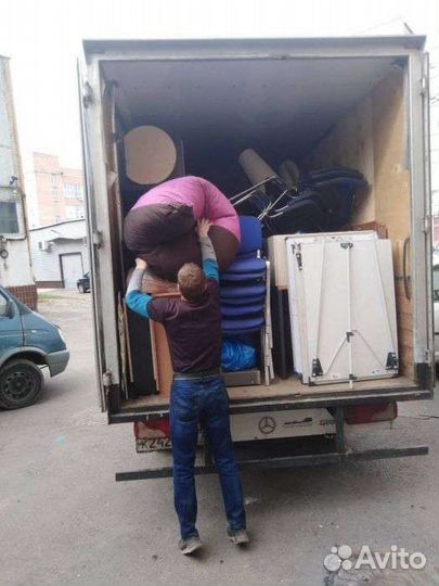 Переезды/Грузоперевозки/Грузчики/Межгород