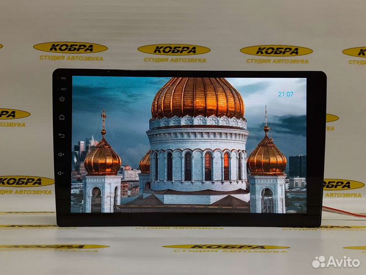 Автомагнитола Teyes X1 Wi-Fi - 9