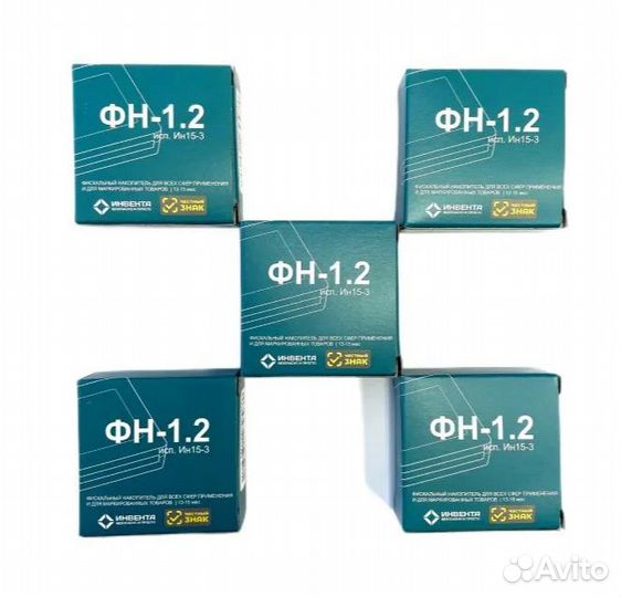 Замена фискального накопителя