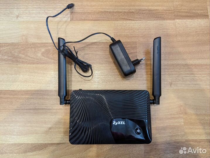 Роутер Zyxel Keenetic Ultra 2