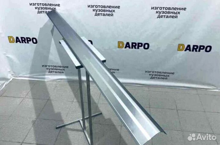 Пороги для Suzuki Grand Vitara 2 II 2005–2017