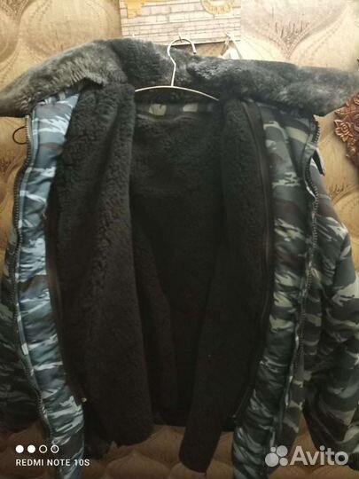 Куртка зимняя камуфляж 54 размер