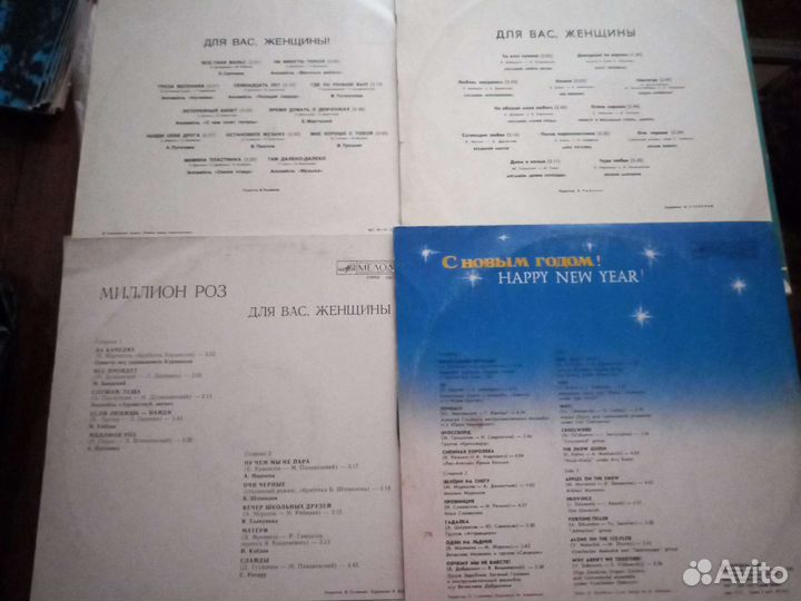 Грампластинки СССР