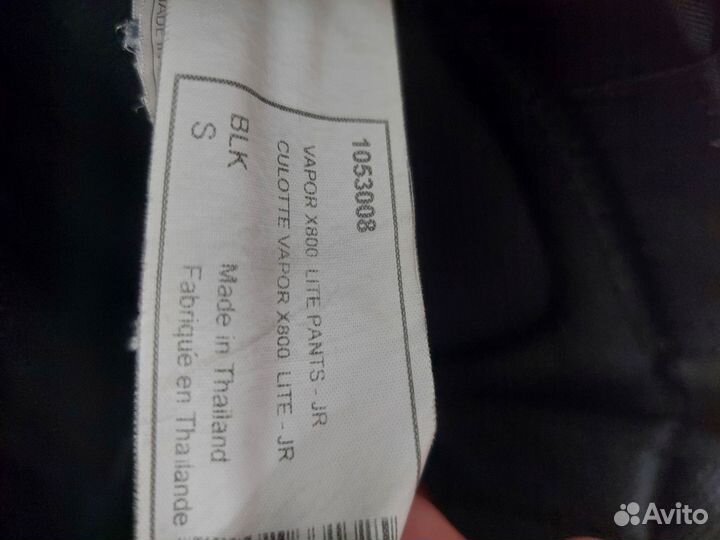 Хоккейные шорты детские bauer jr S