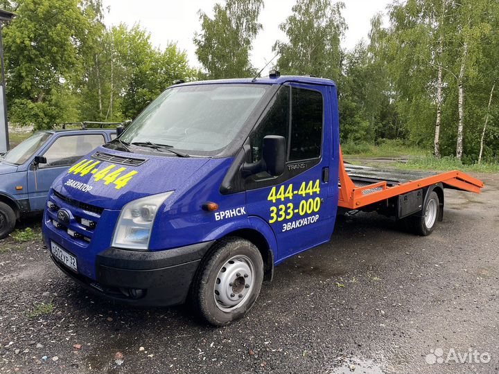 Услуги эвакуатора