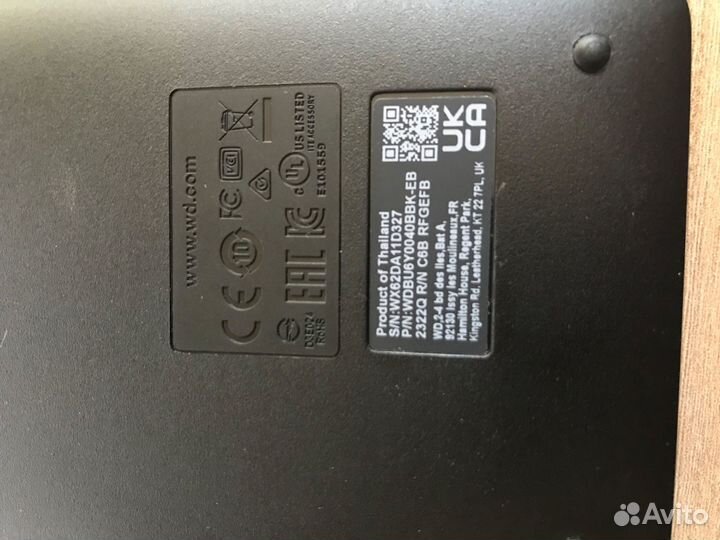 Внешний носитель 4тб